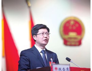 澳门盘口赌博网址_澳门盘口赌博网站_澳门盘口赌博官网_随州发展和政府工作仍